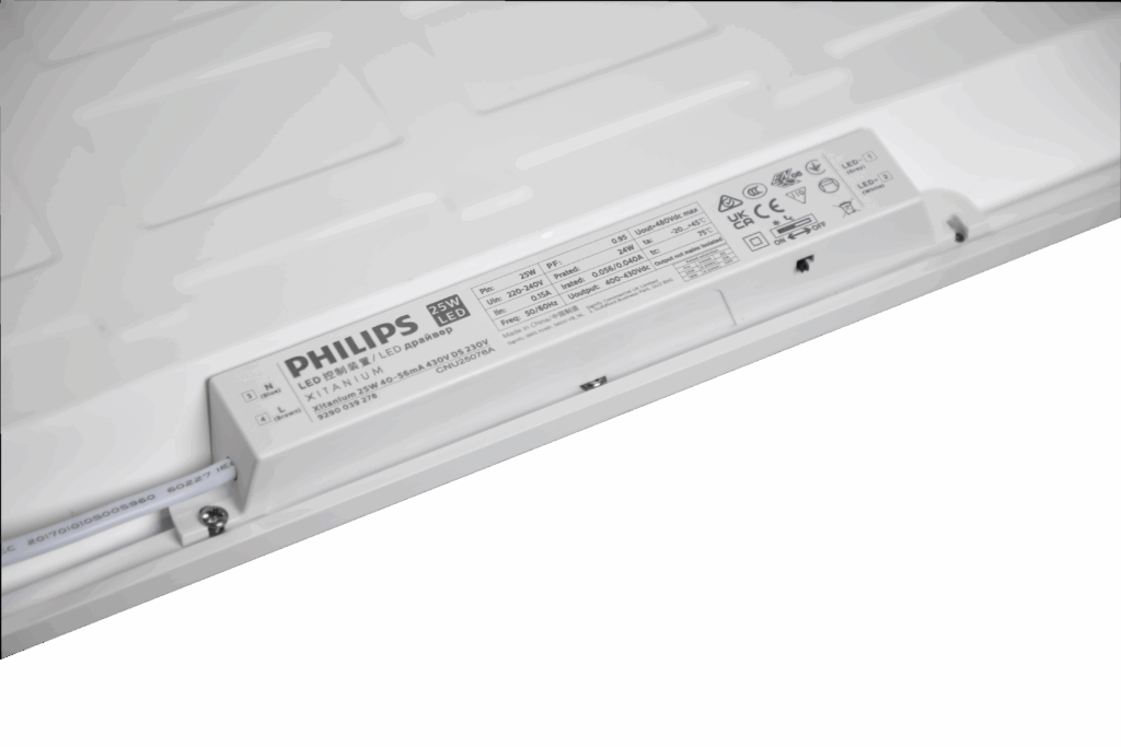 AURA BACK-LIt LED PANEL LIGHT 200LM CCT ADJUESTABLE (1)